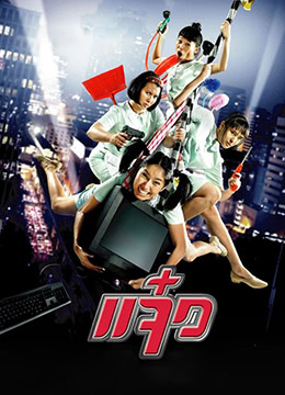 jizz中国女人